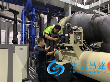 北京水冷式空調維修 為企業打造舒適辦公環境