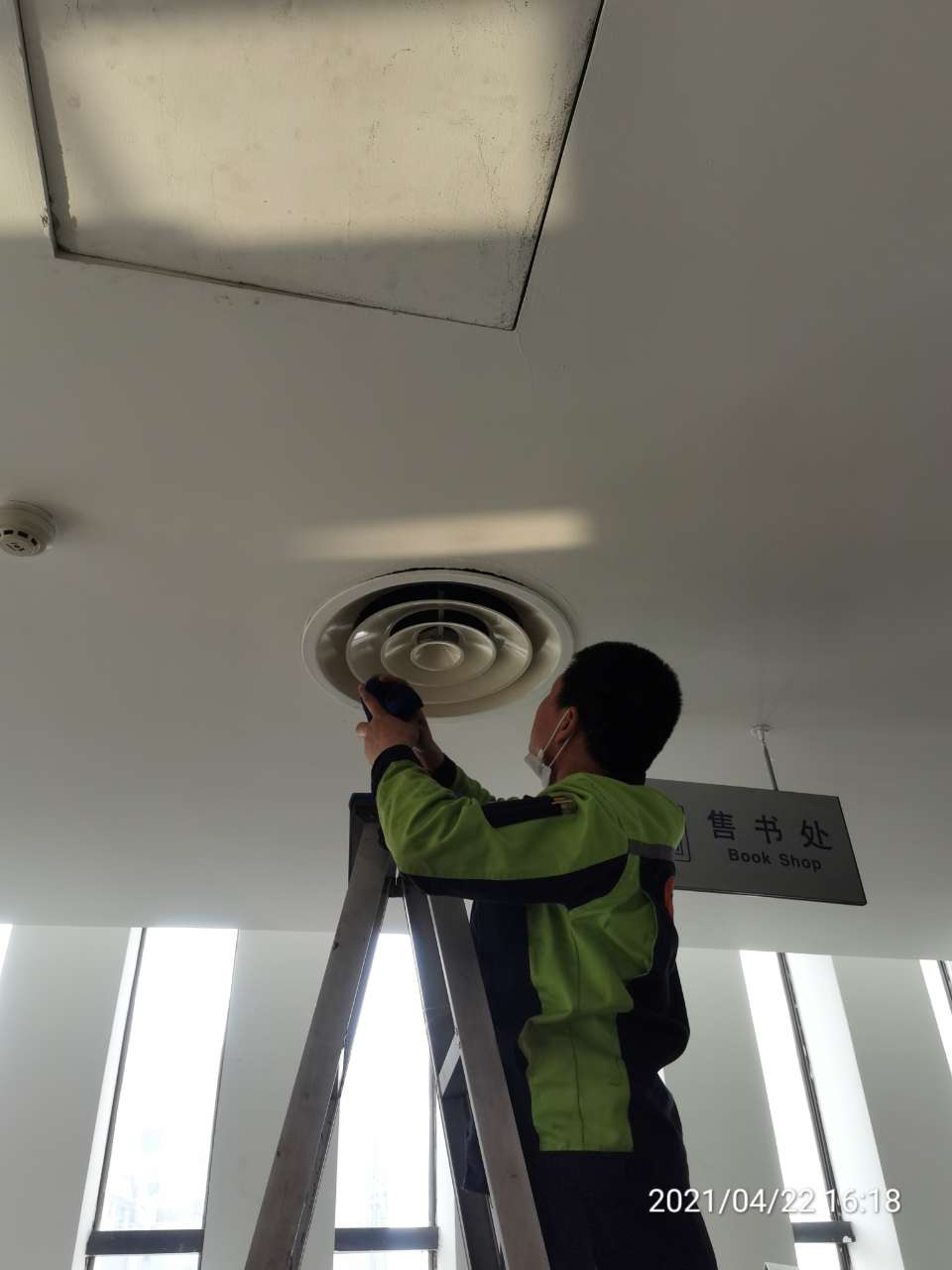 中央空調保養時間多長