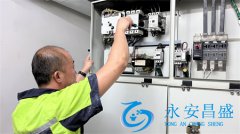 商業樓中央空調如何保養維護-定期維保中央空調方法