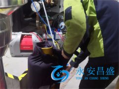 上?？照{維保服務方案 專業維保中央空調單位